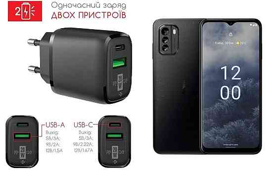 Сетевое зарядное устройство для Nokia G60 5G, 20W 3A, Quick Charge 3.0 Киев