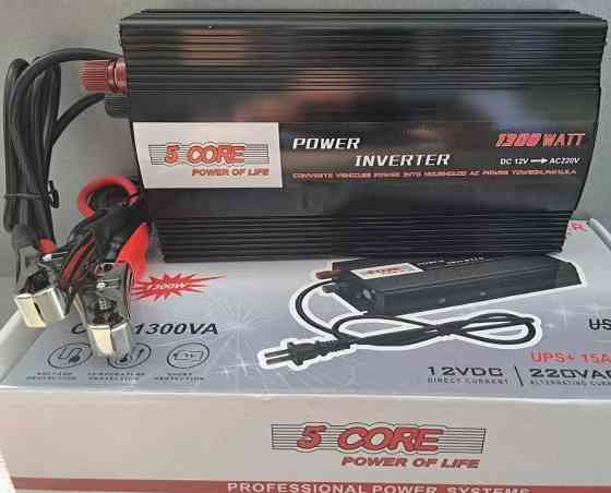 Інвертор із зарядкою 1300W 15 А Перетворювач 12 V 220 V БДЖ. Київ