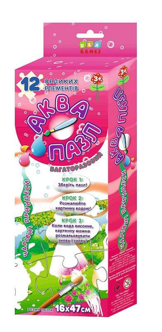 Книга Аквапазл. Чарівні принцеси, шт Киев - изображение 1