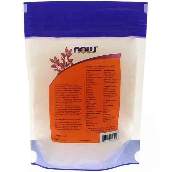 Порожні капсули "3" маленького розміру Now Foods Gelatin Caps 1000 порожніх желатинових капсул Київ