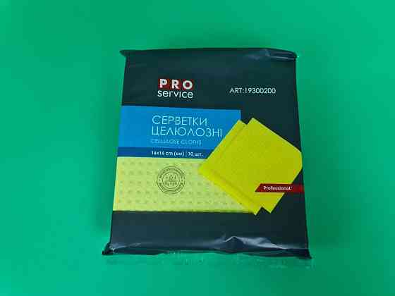 Губчатая влагопоглощающая салфетка из натуральной целлюлозы 10шт (16*16) PRO (1 пачка) Харків