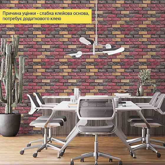 Уценка Обои самоклеющиеся 2800х500х1,5мм Красный екатеринославский кирпич (D) SW-00003389 Киев