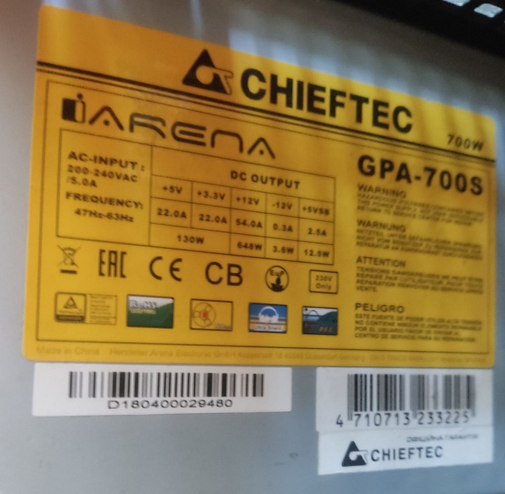 Комп'ютер Київ - фото 3