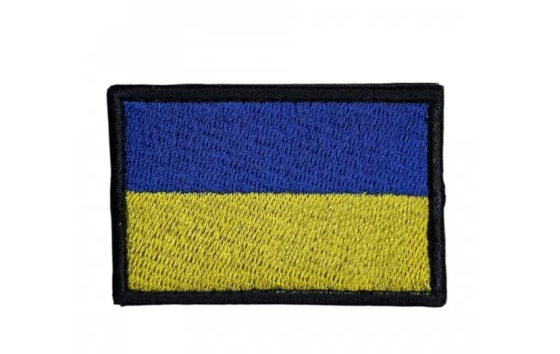 Шеврон флаг ДСНС Украины на липучке Velcro 6×4 см – вышитая нашивка для форменной одежды Харьков