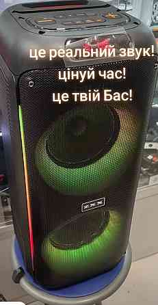 Беспроводная акустика с микрофоном мощность 1000Вт блютуз колонка. Харьков