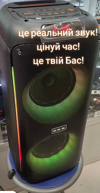 Бездротова акустика з мікрофоном потужність 1000 Вт блютуз-колонка. Харків - фото 6
