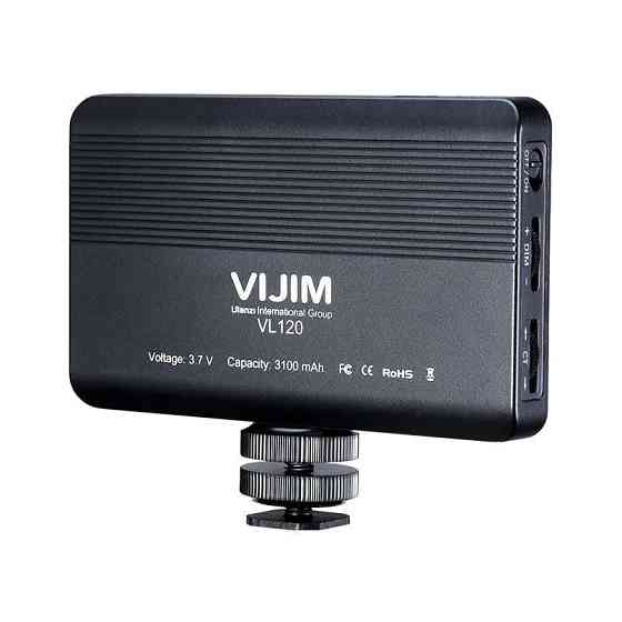 LED накамерне світло Ulanzi Vijim VL120 Київ