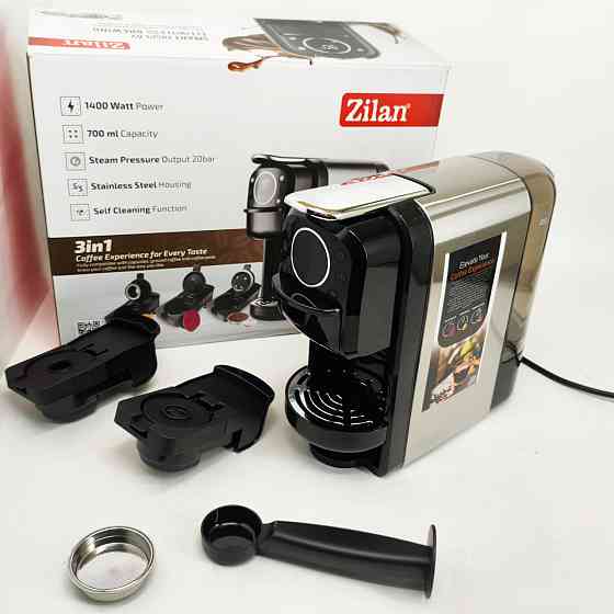 Кавомашина капсульна Zilan ZLN2846 20 Bar 700мл 1400Вт сенсорна ZE-22 Львів