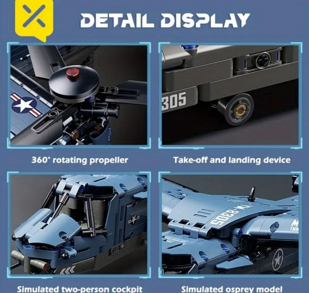 Конструктор великий вертоліт літак 1486 деталей Lego Toylinx. Харків - фото 3