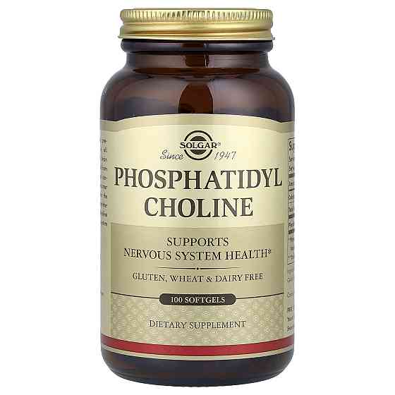 Фосфатидилхолин (Phosphatidyl Choline) 420 мг 100 капсул Киев