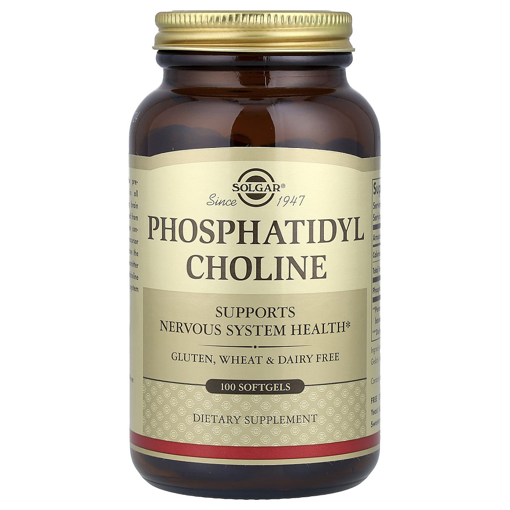 Фосфатидилхолін (Phosphatidyl Choline) 420 мг 100 капсул Київ - фото 1