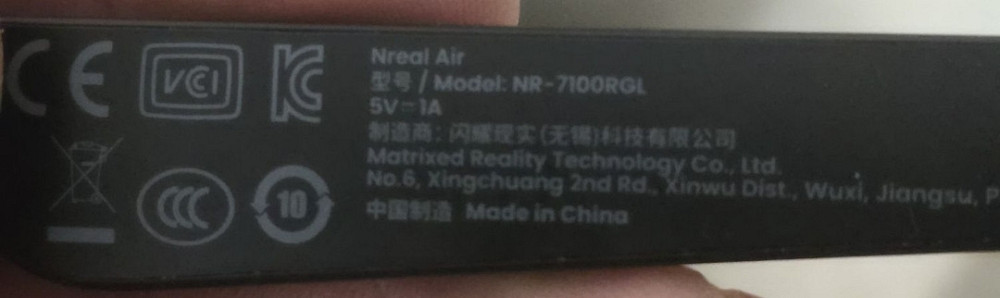 XREAL Air AR Glasses (NR-7100RGL) Харьков - изображение 5