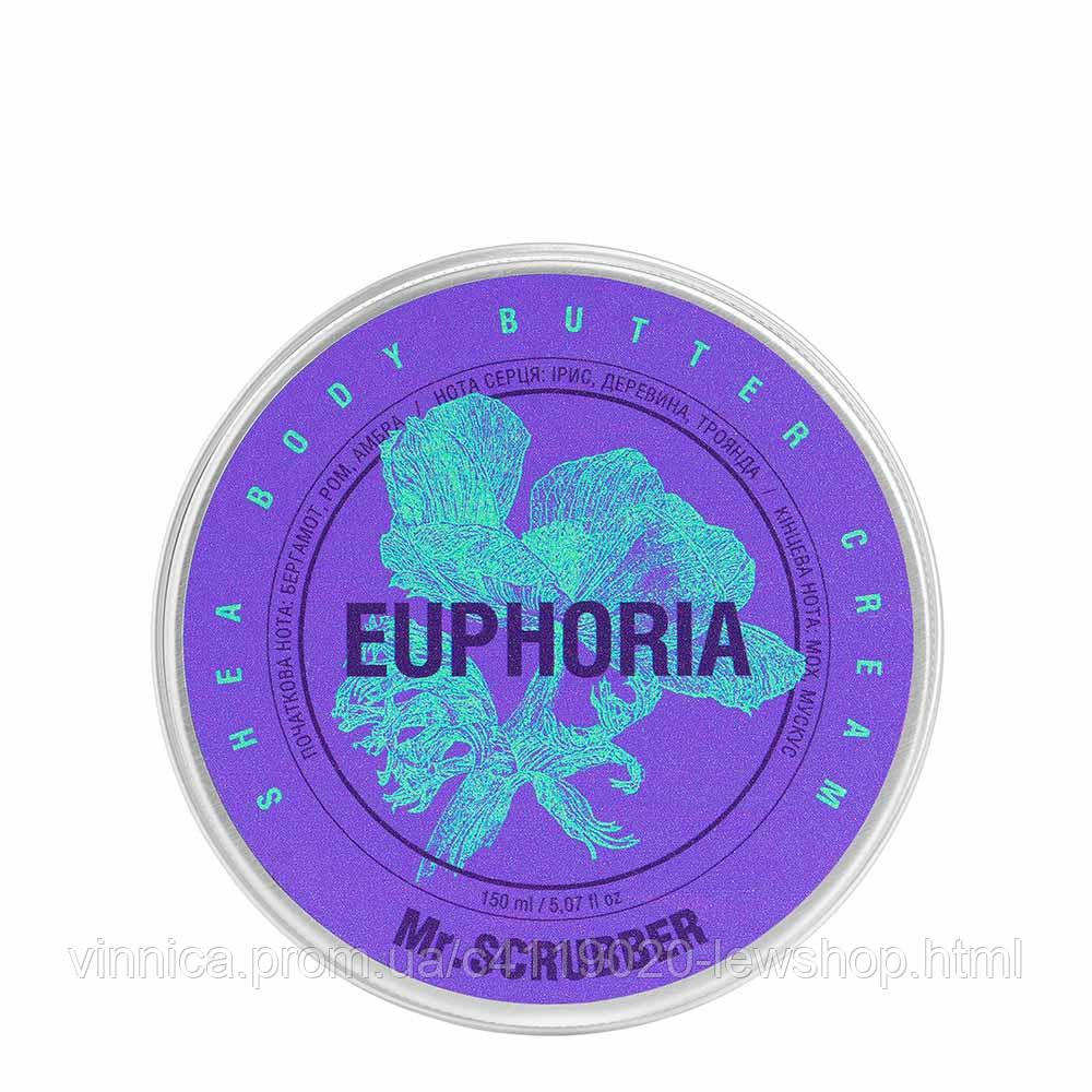 Крем-баттер для тела Euphoria Mr.SCRUBBER 150 мл Черновцы - изображение 2