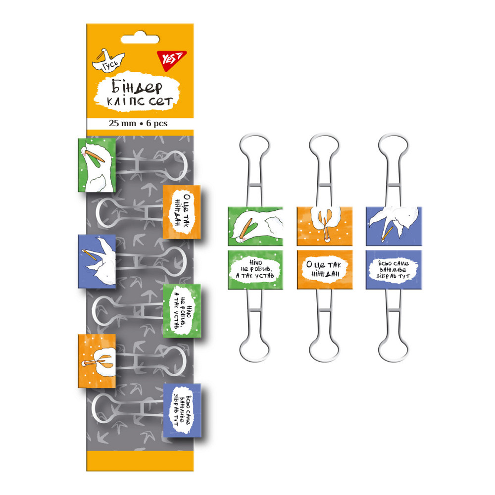 Бейдж YES на стрічці 