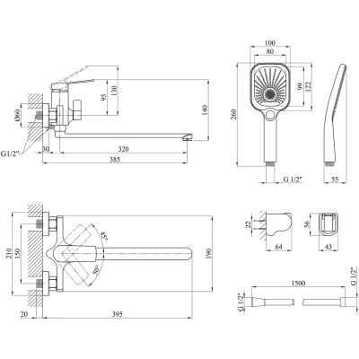 Смеситель Kroner KRP Makon-C070 (CV033862) Винница - изображение 8