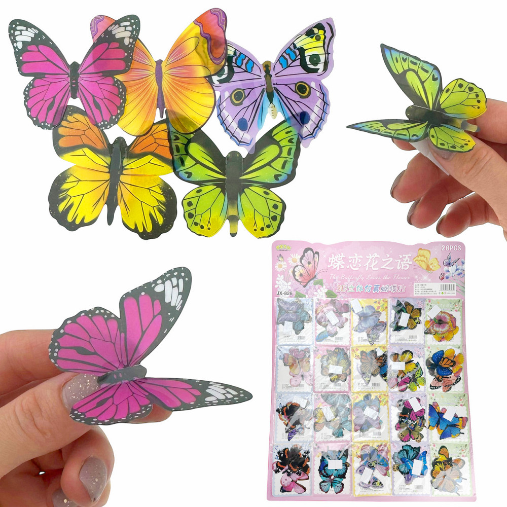 Бабочки декоративные 20 шт Киев - изображение 1