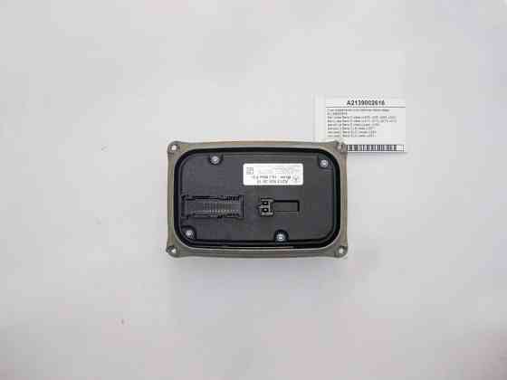 Mercedes-Benz  A2139002616 Блок управління кута нахилу лівої фари C-Class W205 E-Class W213 C238 CLS C257 GLC X253 Coupe C253 Одеса