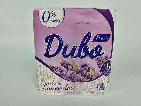 Туалетний папір (3шари) білий з фіолетовим тисненням і ароматом (а4) Диво Premio Toscana Lavender (1 пачка) Харків