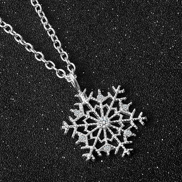 Кулон новорічний сріблястий Сніжинка Київ - фото 1