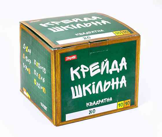 Крейда біла+кольрова 100 шт 