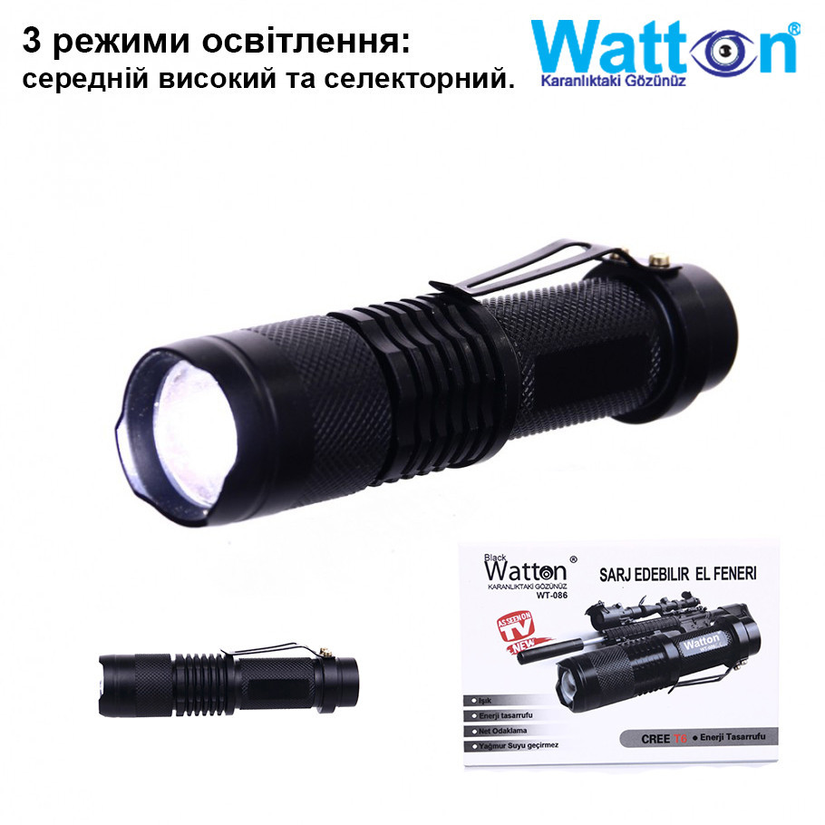 Світлодіодний акумуляторний ліхтар Watton WT-086 із зарядкою USB, від мережі 220V, 12V ліхтарик ручний алюмінієвий Кам'янець-Подільський - фото 3