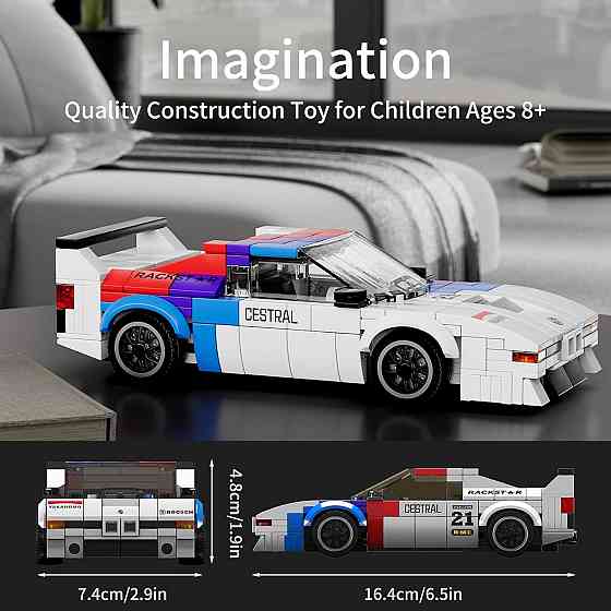 Конструктор гоночного авто Mould King Speed Champions M1 363 деталі з вітриною ABS STEM 8+ Київ