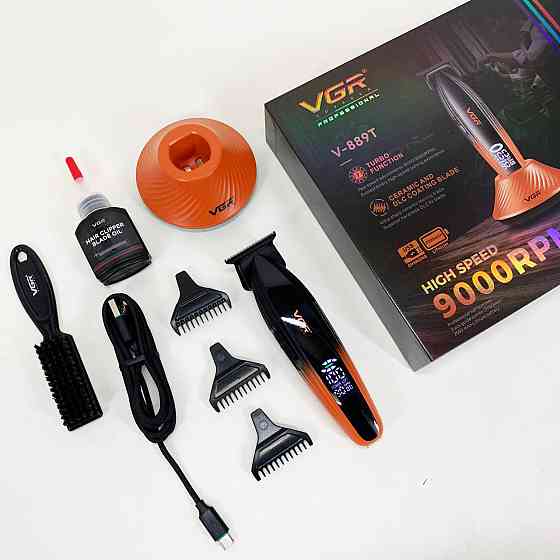 Машинка для стрижки волосся і потилиці, Чоловічий набір для стрижки волосся бездротовий BU-75 Івано-Франківськ