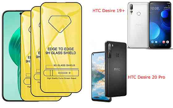 Захисне скло DefenzoGlass для HTC Desire 19+, Desire 20 Pro – подвійна міцність Київ