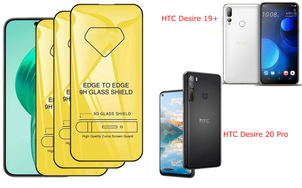 Захисне скло DefenzoGlass для HTC Desire 19+, Desire 20 Pro – подвійна міцність Київ - фото 1