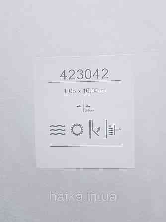 Обои виниловые на флизелине Sintra Edelina геометрия абстракция фигуры структурные 3д серые золотистые Киев