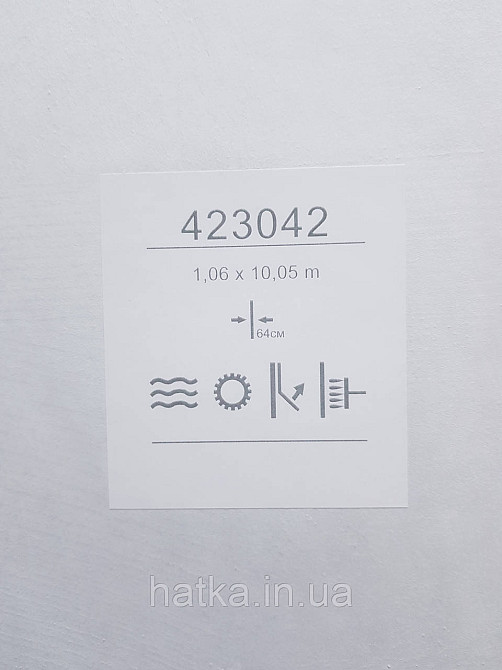 Обои виниловые на флизелине Sintra Edelina геометрия абстракция фигуры структурные 3д серые золотистые Киев - изображение 4