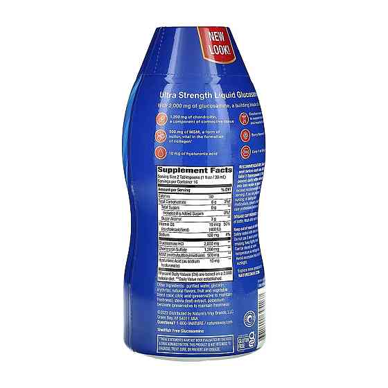 Глюкозамін Nature's Way Joint Movement Glucosamine 480 мл Луцьк