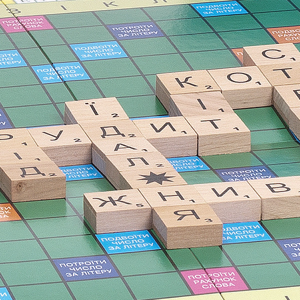 Настольная игра Ерудит-Елит Arial 910220, на укр. языке Винница - изображение 2