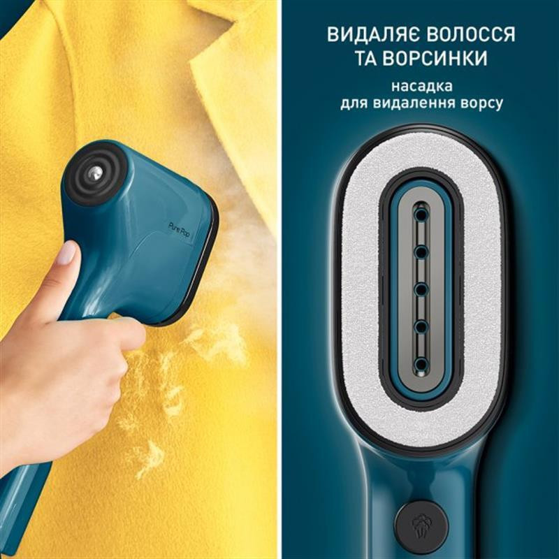 Відпарювач Tefal Pure Pop Blue DT2020E1 ( Синій ) Харьков - изображение 9