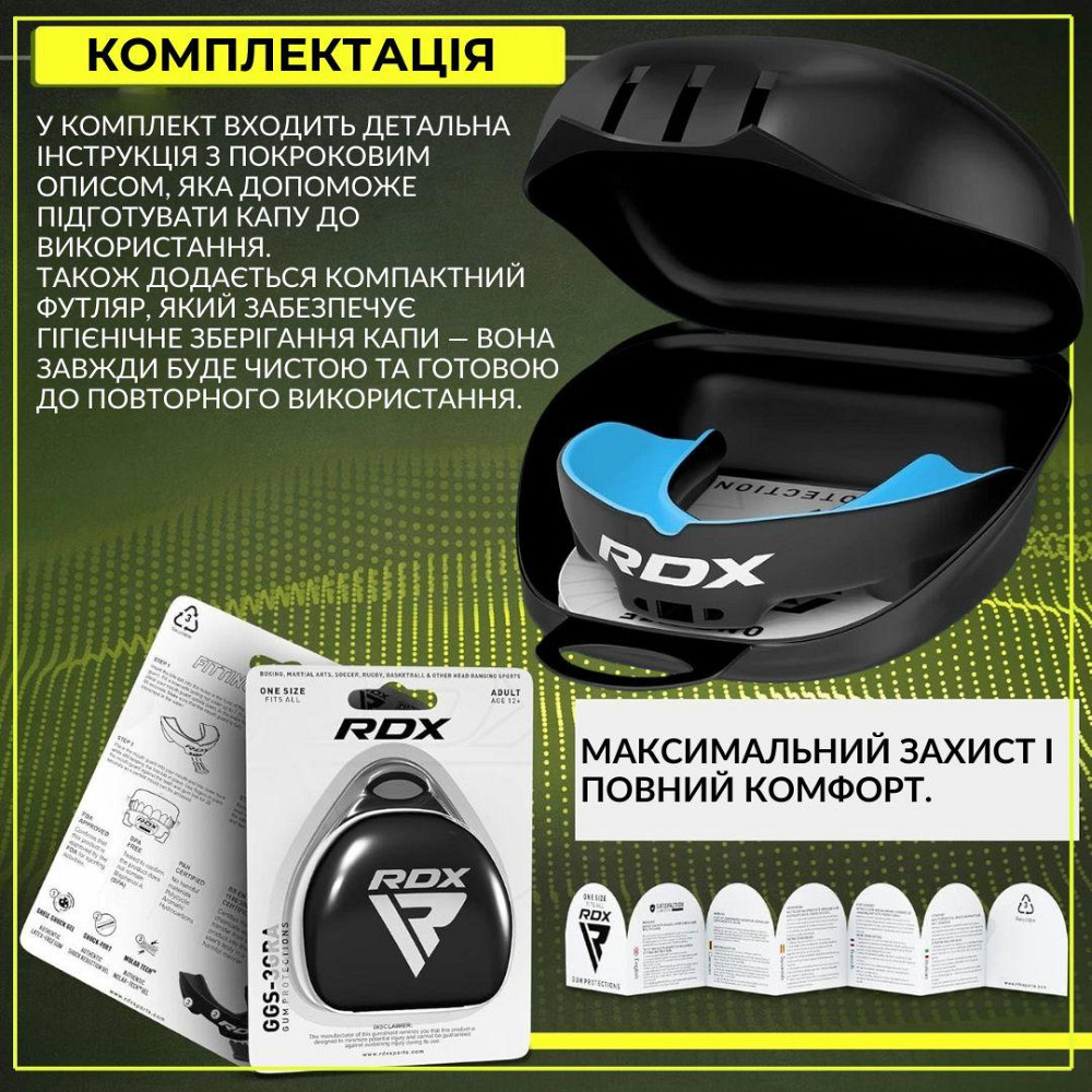 Капа RDX 3w доросла (вік 12+) Black/Blue Кам'янське - фото 4