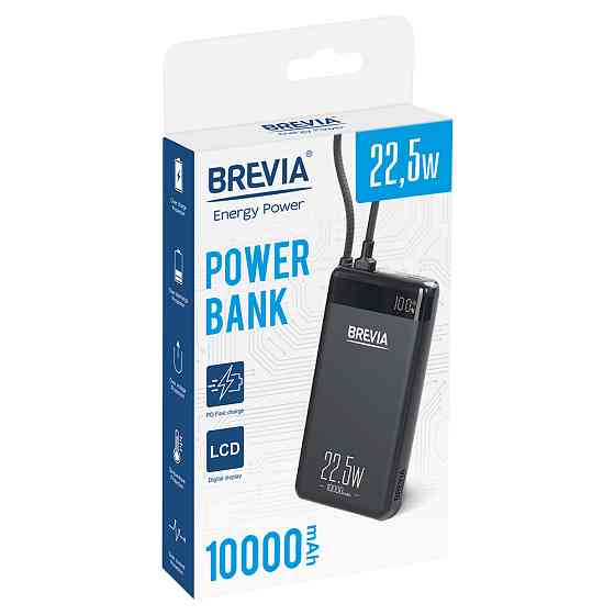 Повербанк (Power Bank) Brevia ePower 10000mAh 22,5W SuperSlim LCD черный металлик + кабель Львов