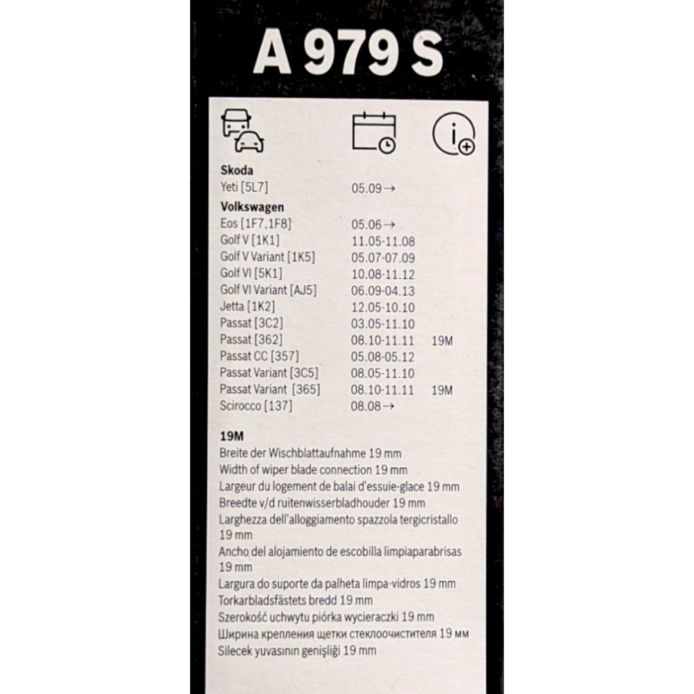 Щетки стеклоочистителя Aerotwin A979S бескаркасные 600/475мм (2 шт) передние со спойлером Ковель - изображение 5