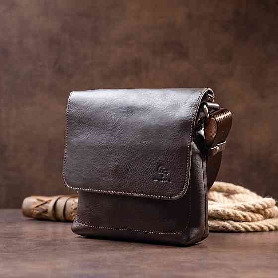 Сумка мессенджер в гладкой коже Шоколадная (GRANDE PELLE) Киев