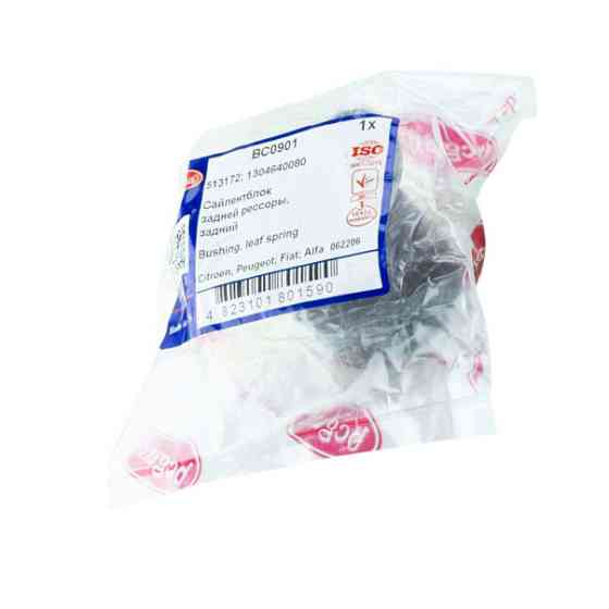 Втулка Fiat Ducato (94-03) зад ресори Мукачево