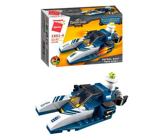 Конструктор Qman 1801-1-8 поліція, транспорт, 45-49 деталей  Катамаран Вінниця