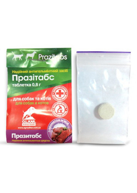 Празитабс таблетка №1 таблетка O.L.KAR. Винница - изображение 1
