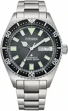 Часы Citizen NY0120-52E Киев - изображение 1