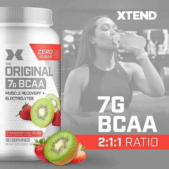 Xtend Original 90serv (Strawberry kiwi) EU Луцк
