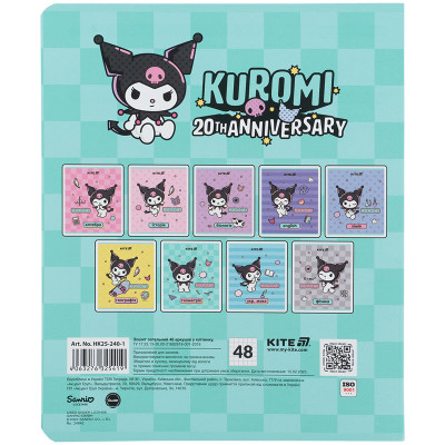 Зошит Kite предметний Kuromi 48 аркуші, клітинка, геометрія (HK25-240-1) Вінниця - фото 7
