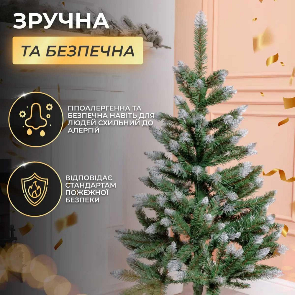 Зелена штучна ялинка 130 см з білими кінчиками Київ - фото 6