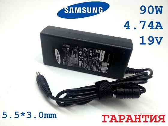 Блок живлення Samsung 19V 4.74 A 90W 5.5x3.0 (High Quality) Полтава