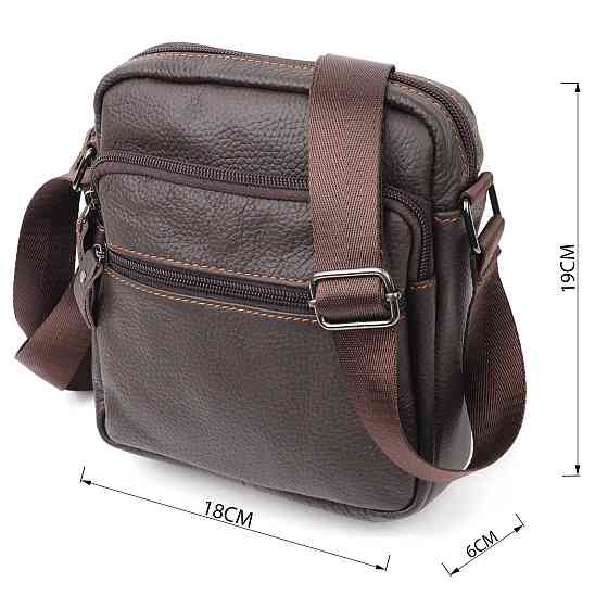 Сумка мужская Vintage 20687 кожаная Коричневый Киев