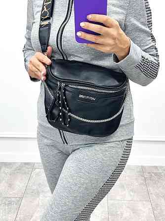 Женская сумка Halen Киев