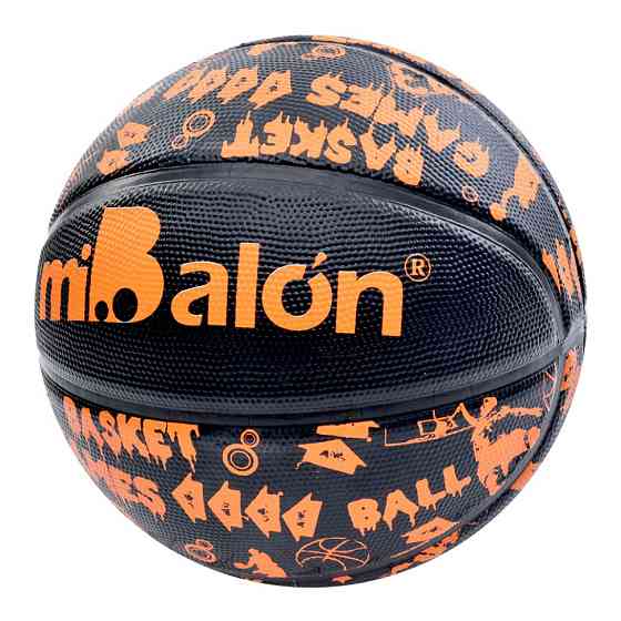 Мяч баскетбольный 