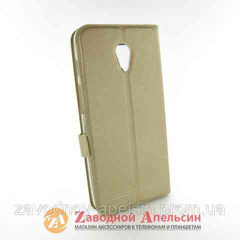 Чохол книжка Meizu M6s Smart Case gold Одеса